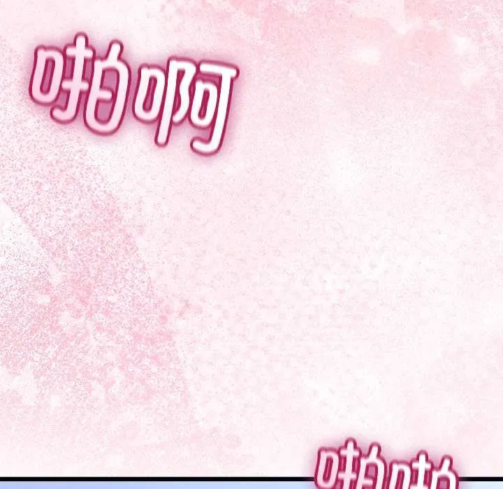 第44话 7