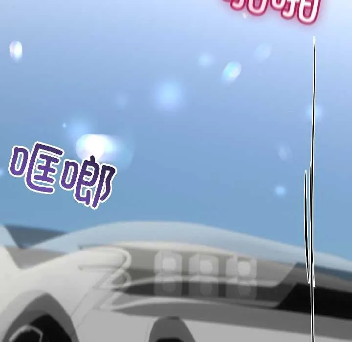 第44话 8