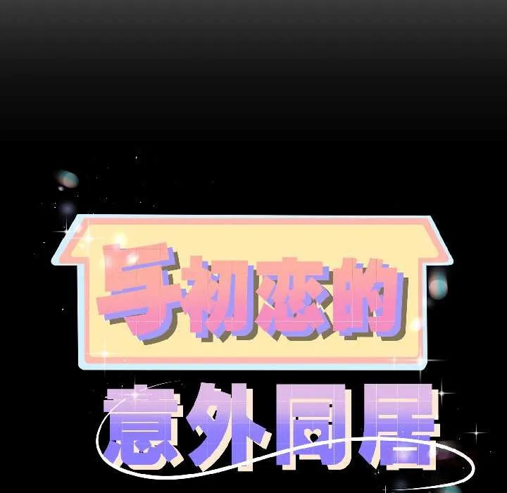第44话 12
