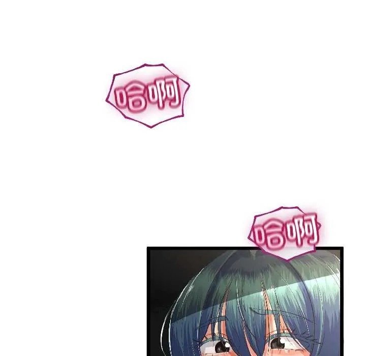 第44话 27