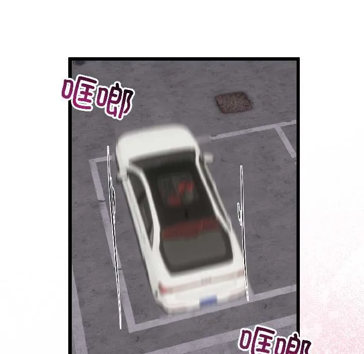 第44话 40