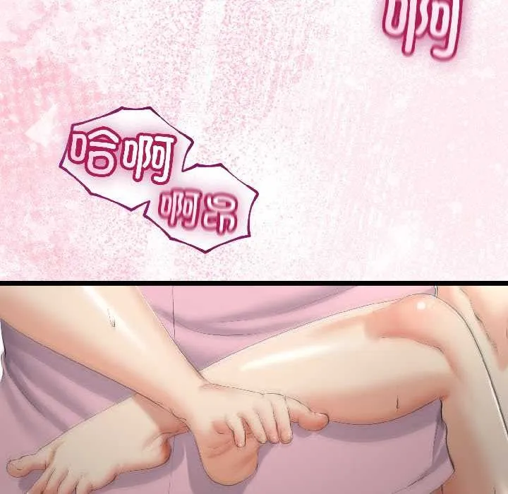 第44话 42
