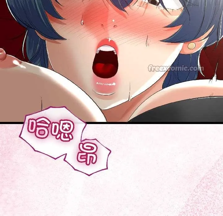 第44话 45