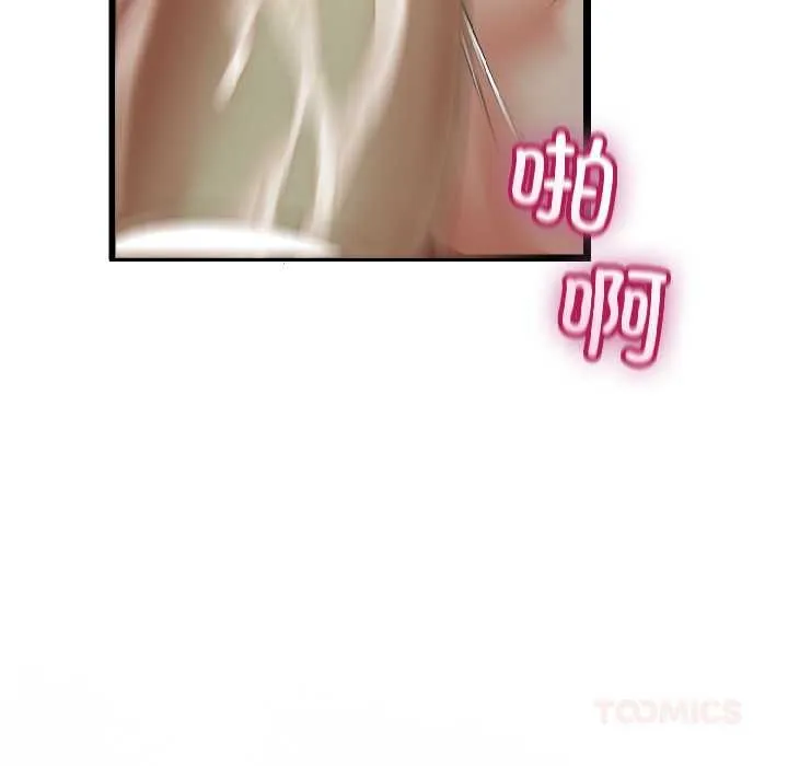 第44话 48