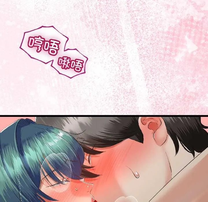 第44话 51