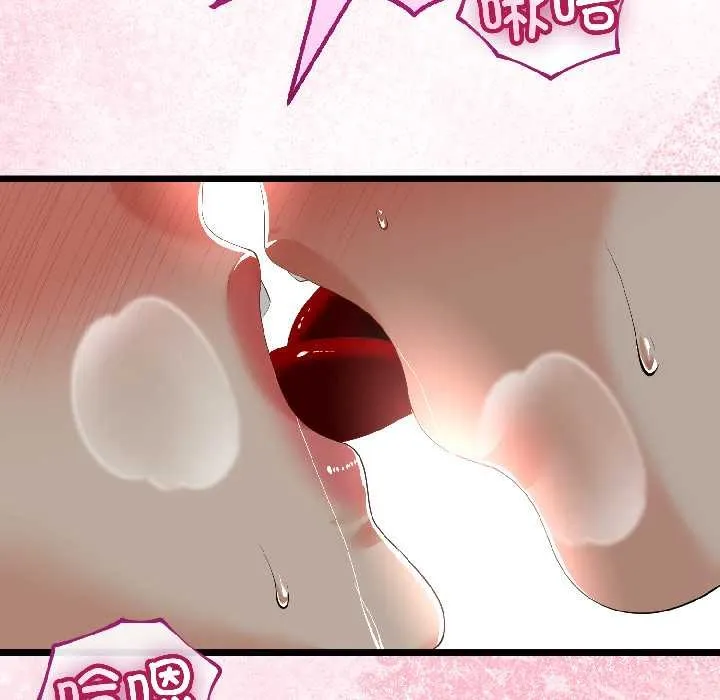 第44话 55