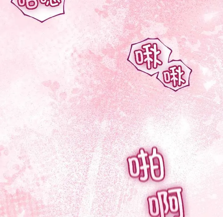 第44话 56