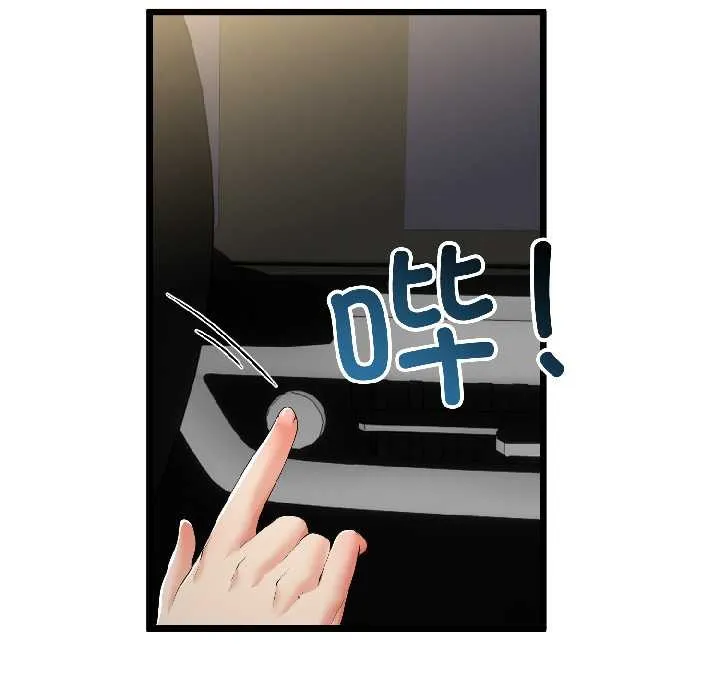 第44话 65