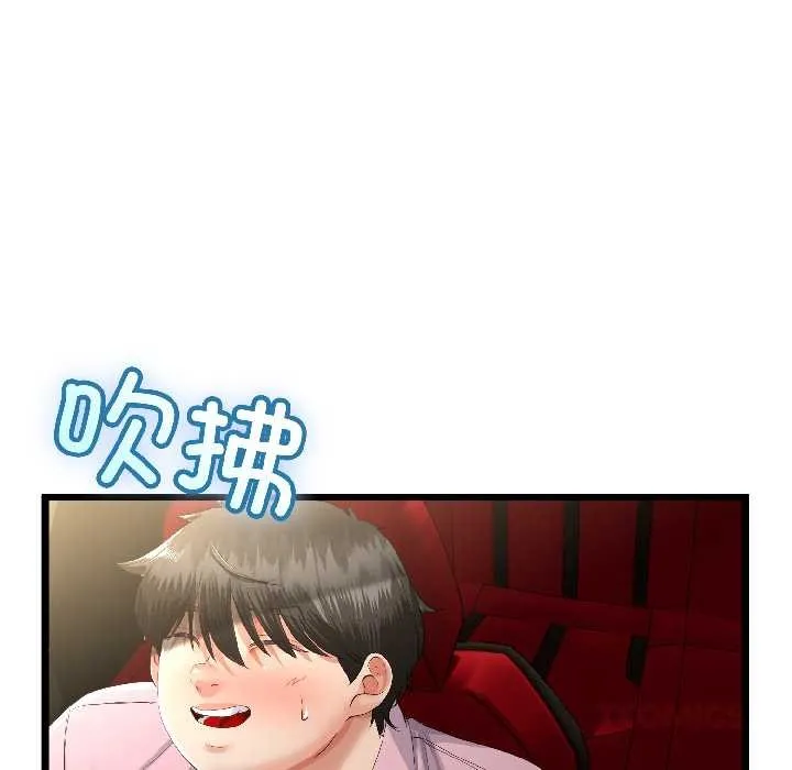第44话 66