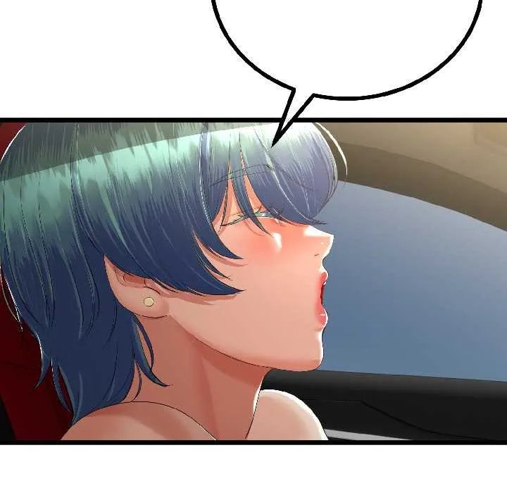 第44话 71