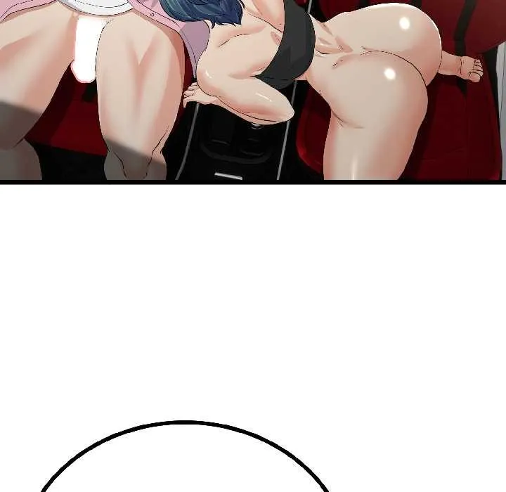 第44话 85