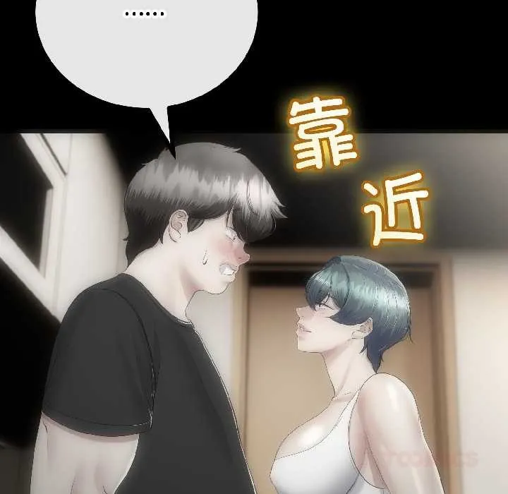 第44话 93