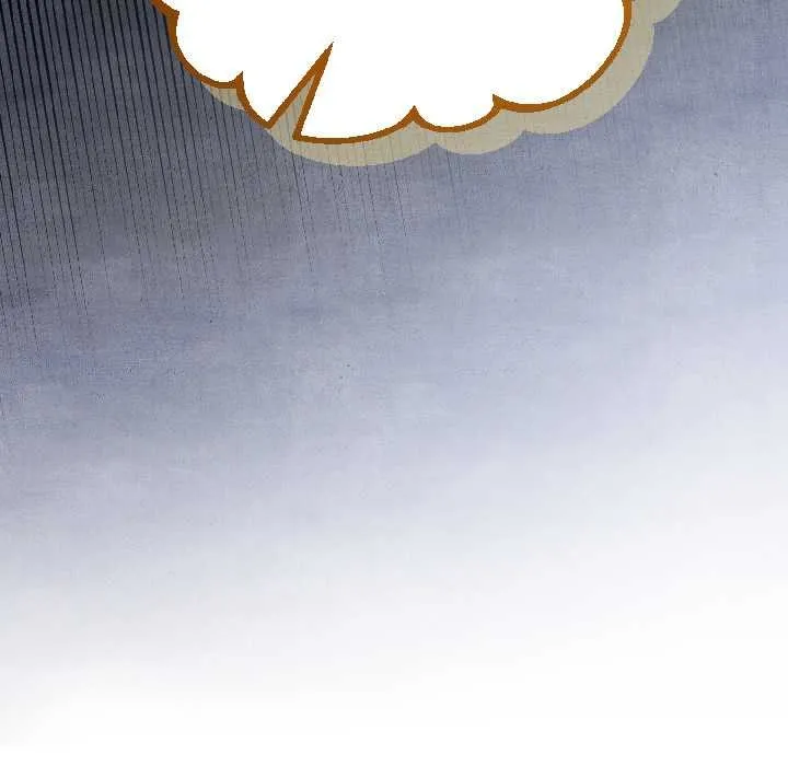 第44话 97