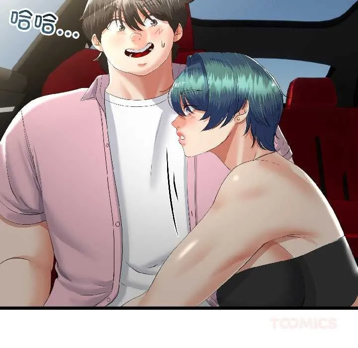 第44话 111