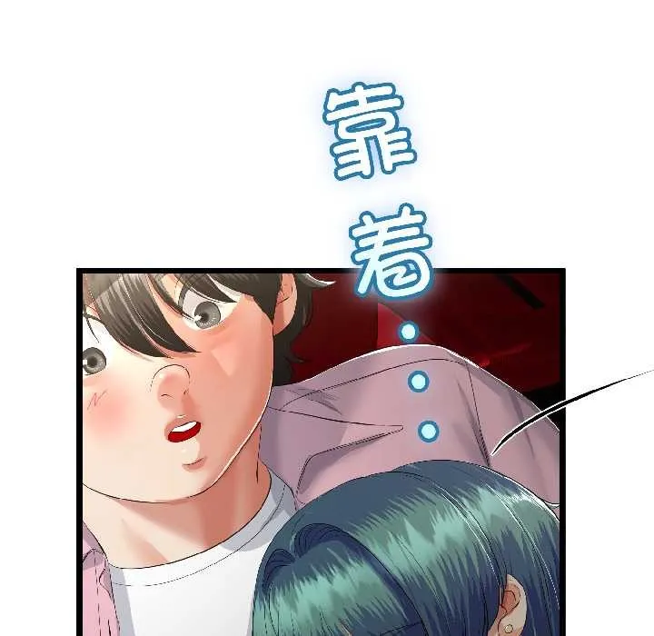 第44话 114