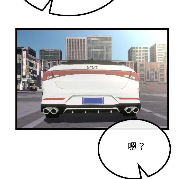 第44话 119