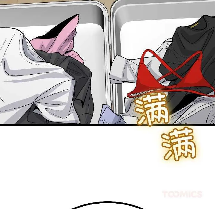 第44话 129