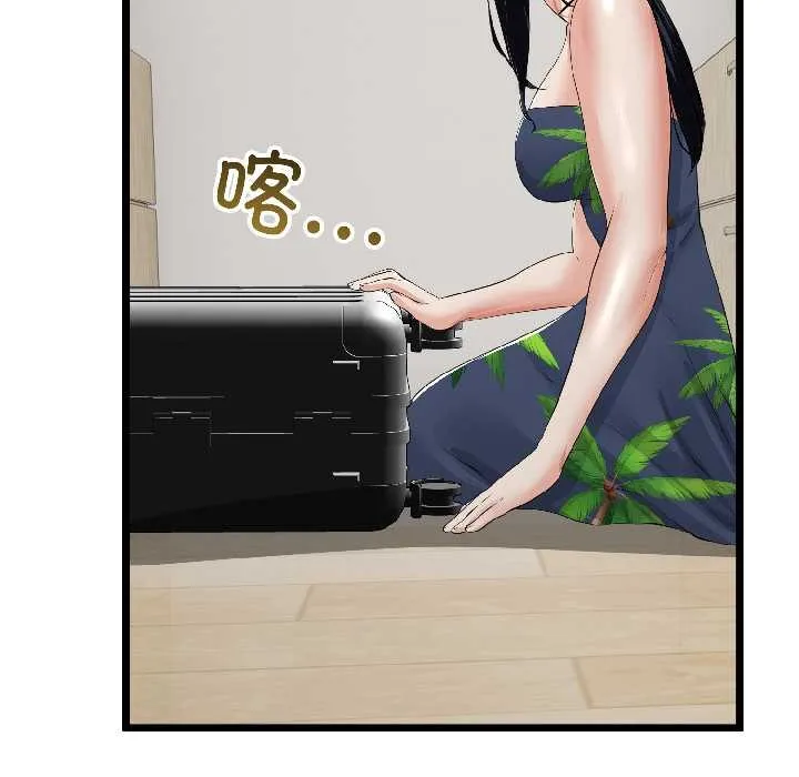 第44话 131