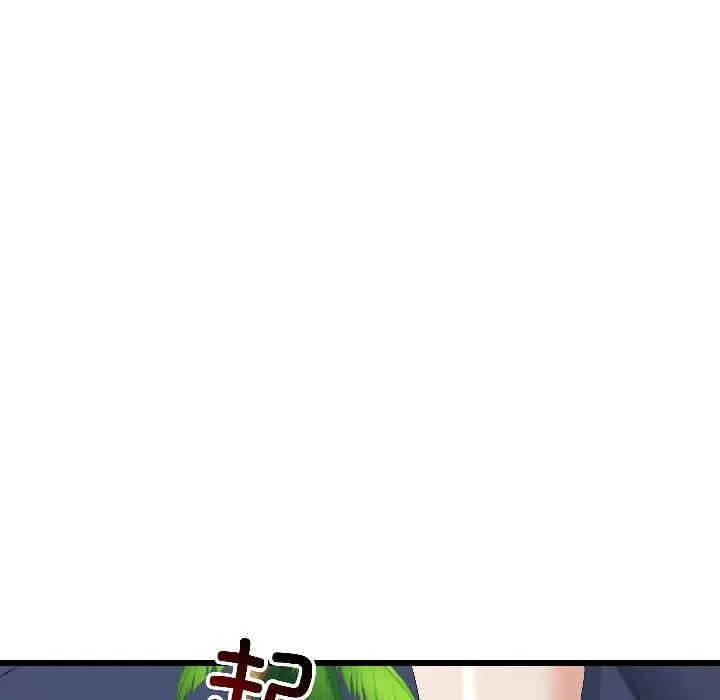 第44话 132