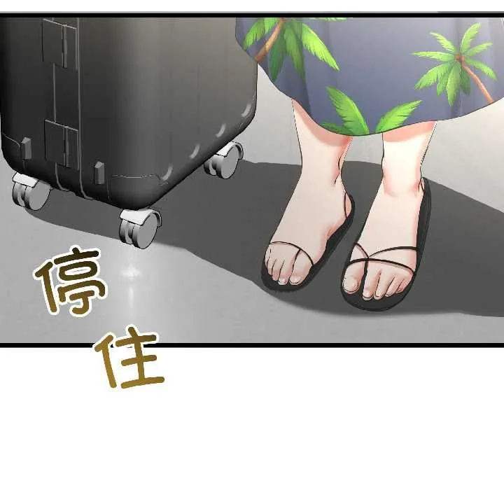 第44话 144