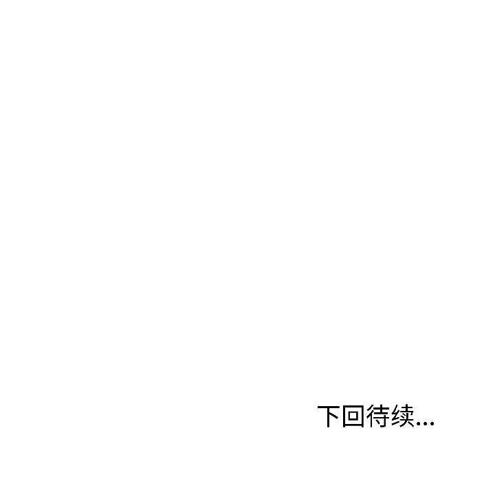 第44话 149