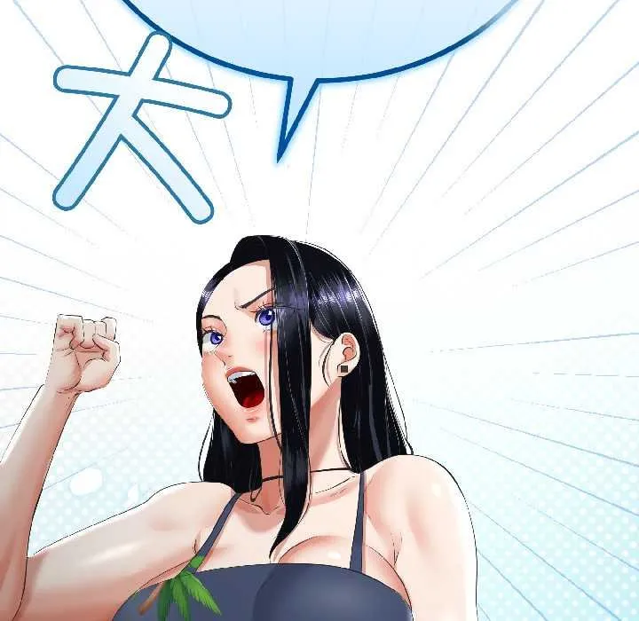 第45话 5