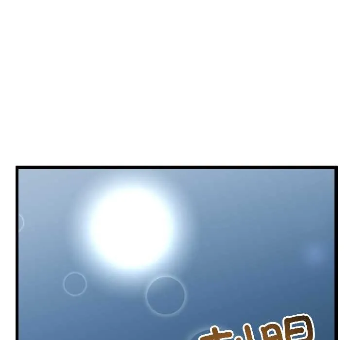 第45话 11