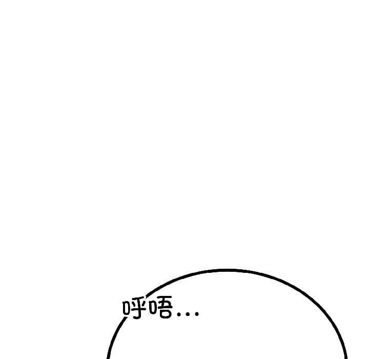第45话 19