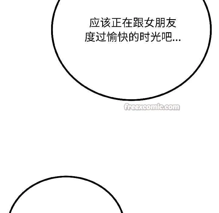 第45话 28