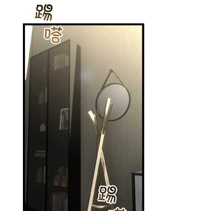 第45话 34