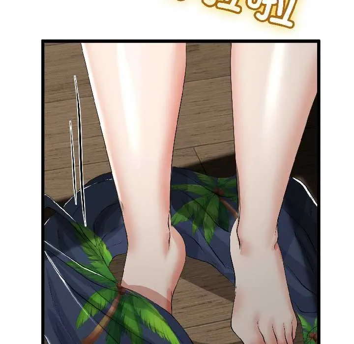 第45话 54