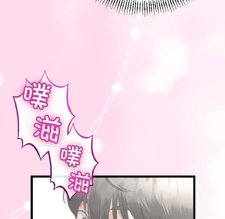 第45话 60