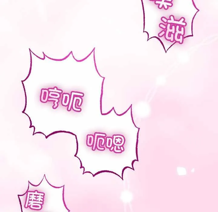 第45话 62