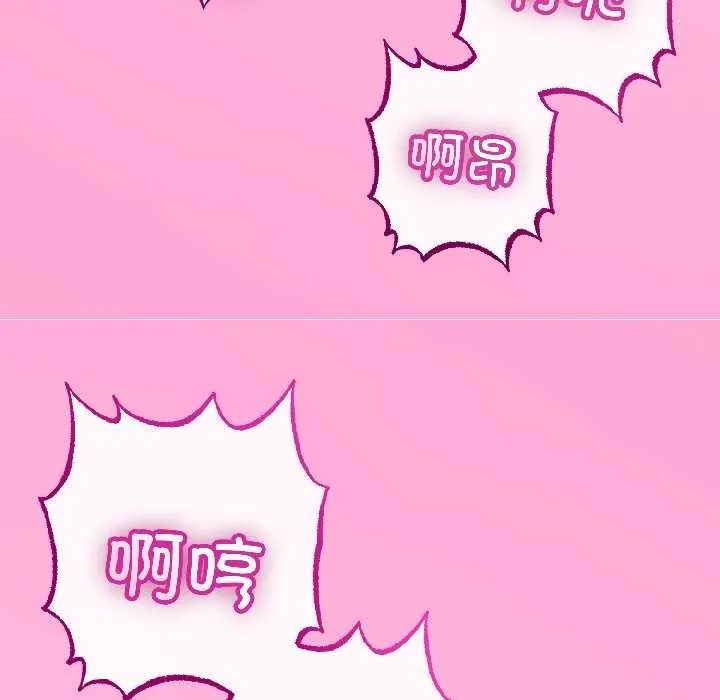 第45话 66