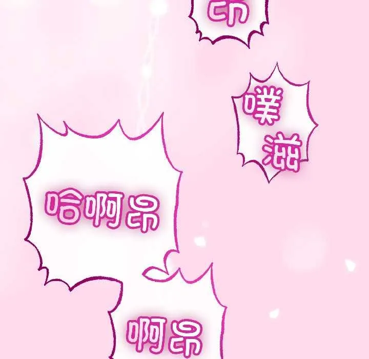 第45话 73