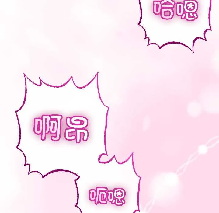 第45话 95
