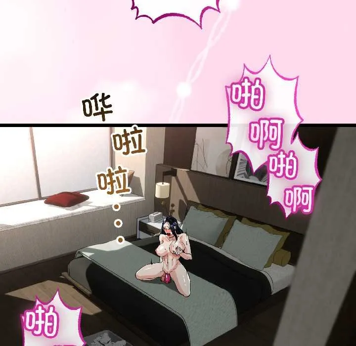 第45话 96