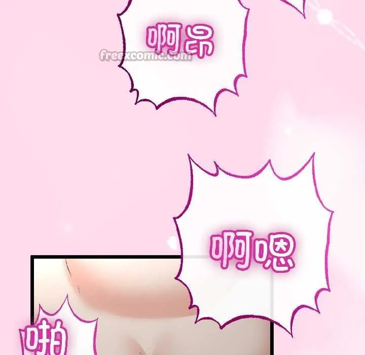 第45话 98
