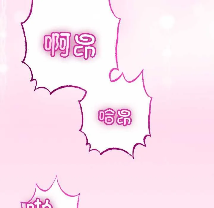 第45话 100