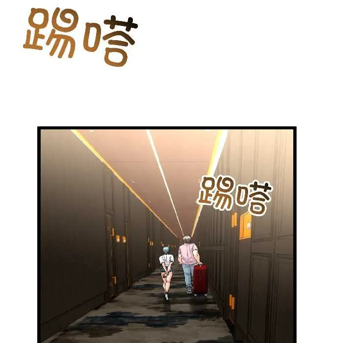 第45话 103