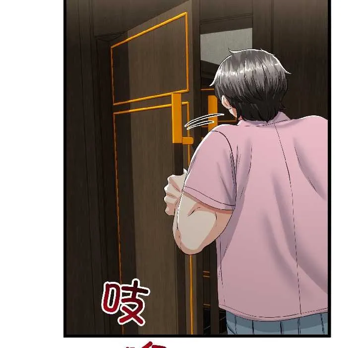 第45话 108