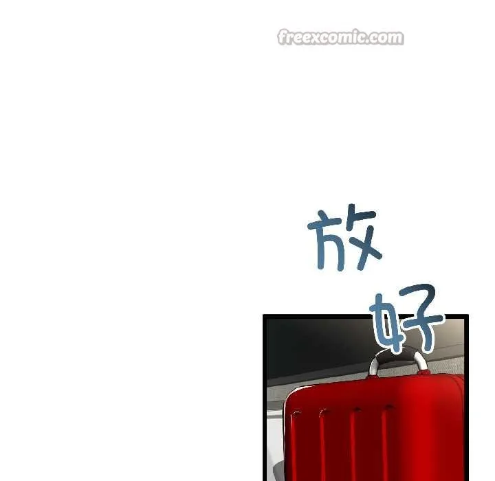 第45话 112