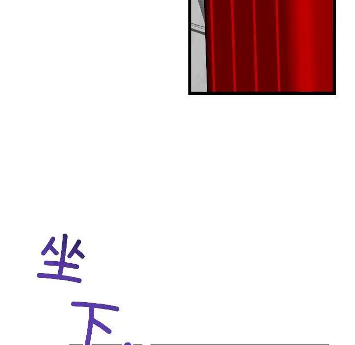 第45话 113