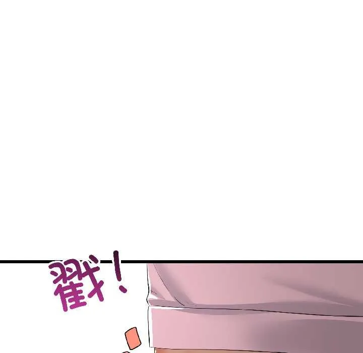 第45话 122