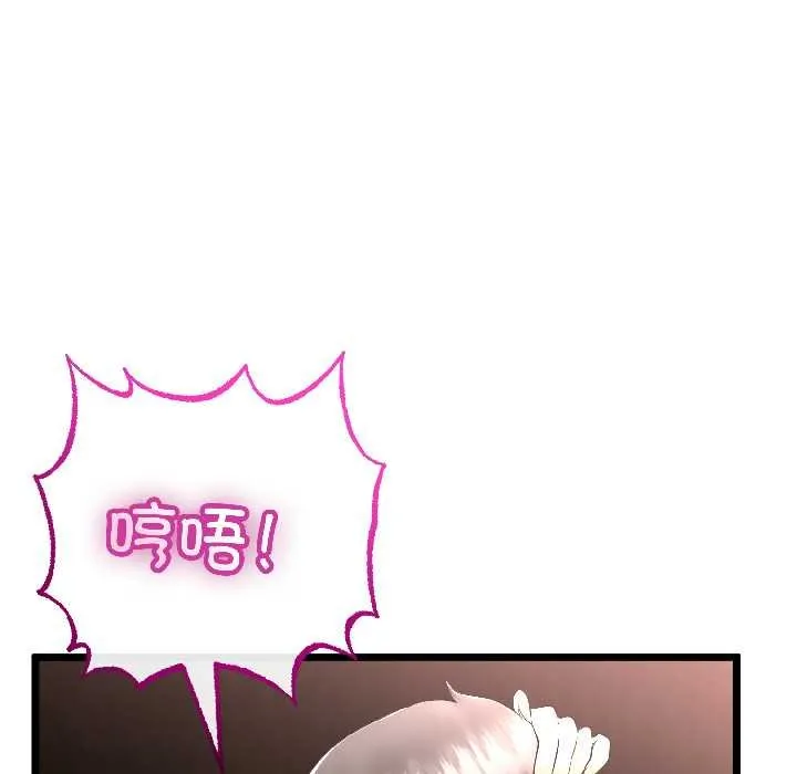 第45话 128