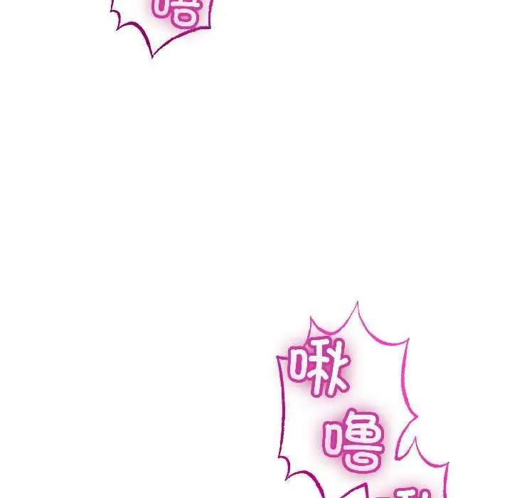 第45话 132
