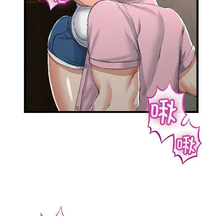 第45话 134