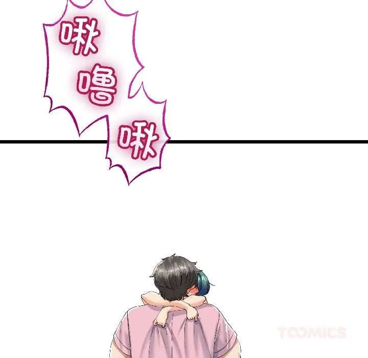 第45话 135