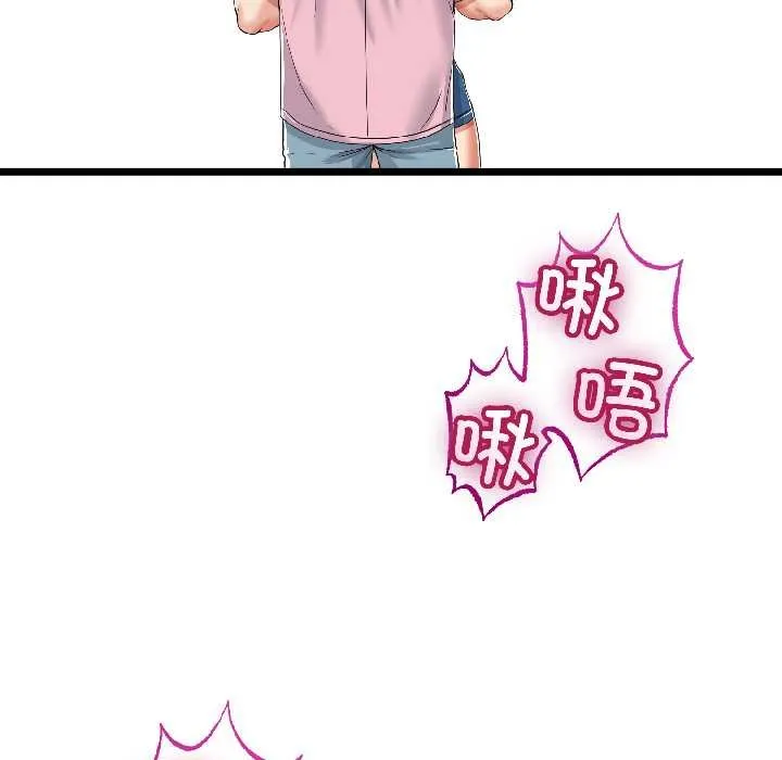 第45话 136