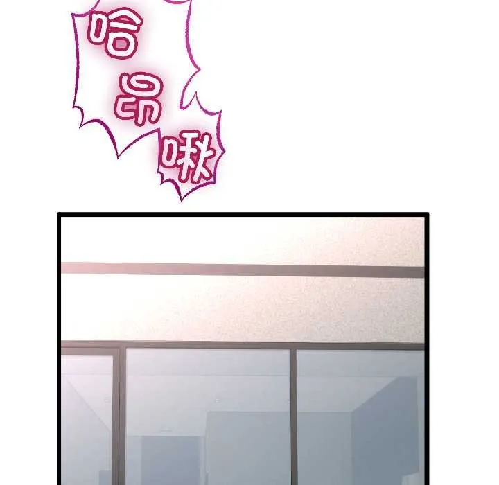 第45话 137